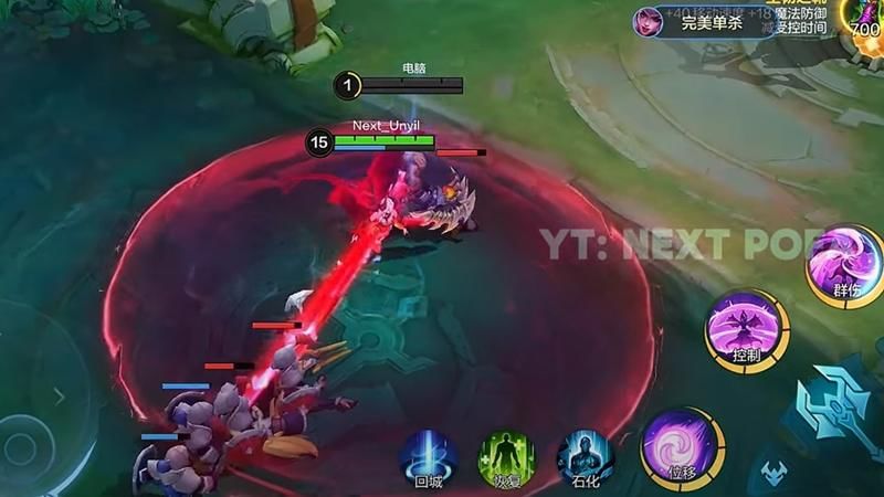 Dok. Youtube.com/Next Pofa