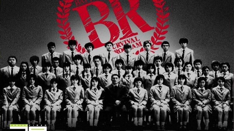 Source: deptfordcinema