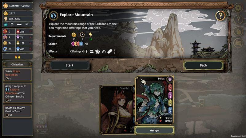 Dok. GameChanger Studio