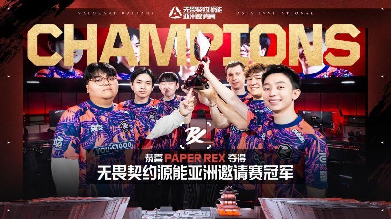 Sumber: x.com/valesports_cn
