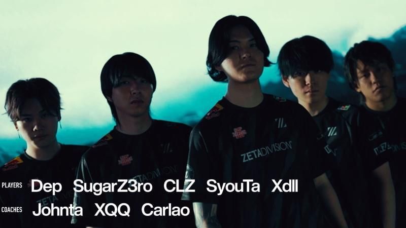 Sumber: ZETA DIVISION