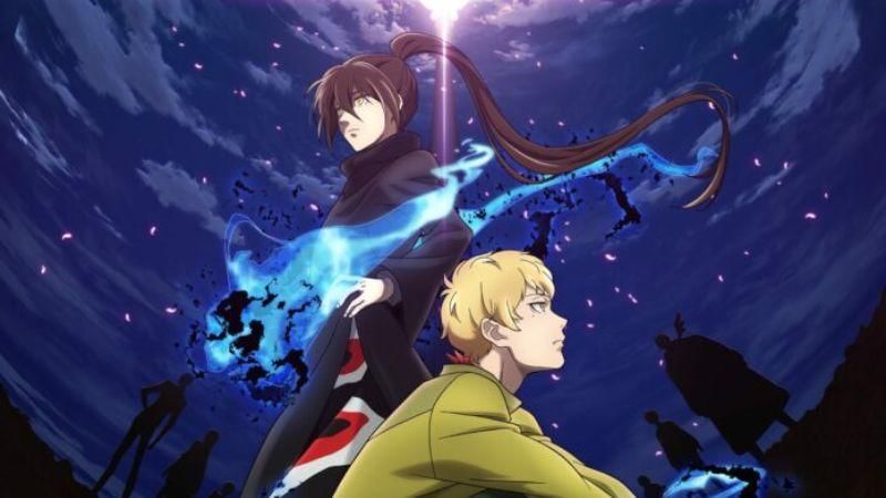 sc: AnimeTV チェーン