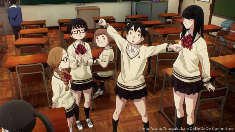 ©Inio Asano/Shogakukan/DeDeDeDe Committee