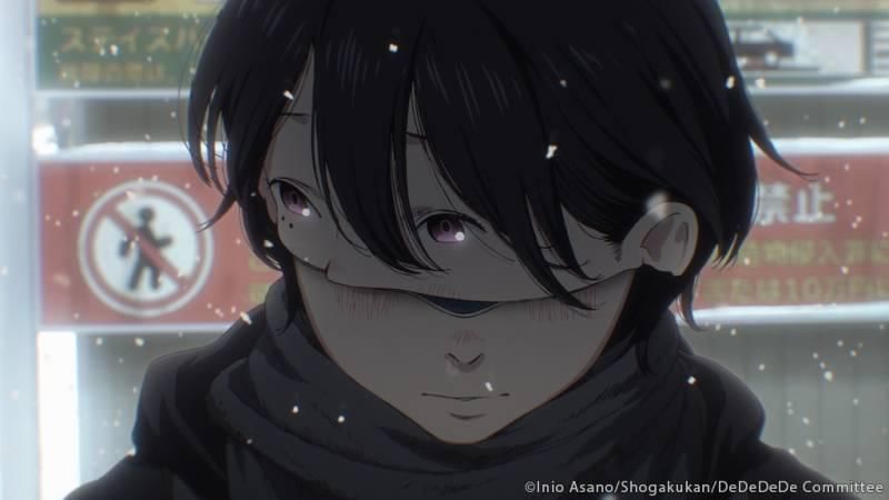 ©Inio Asano/Shogakukan/DeDeDeDe Committee