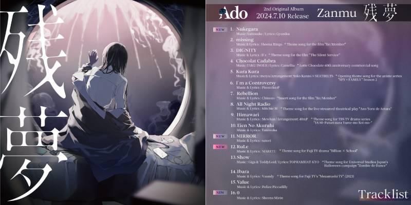 Dok. Universal Music Indonesia