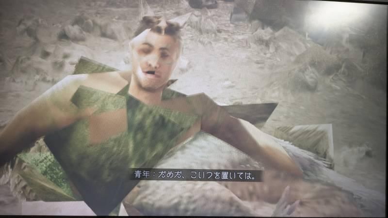 Pengguna X <a href="https://x.com/8qjHnvnVXDDWnTT/status/1852195059439124738">@8qjHnvnVXDDWnTT</a> memaksakan PC-nya dengan spesifikasi setara PS4 untuk menjalankan Monster Hunter Wilds. Hasilnya terlihat seperti game PS1!