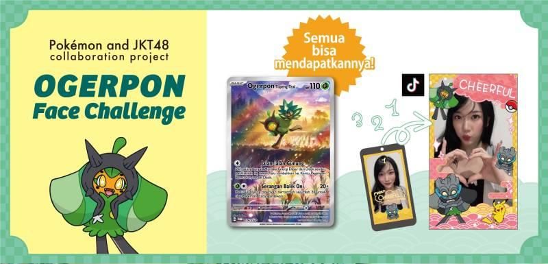 Dok. AKG Entertainment