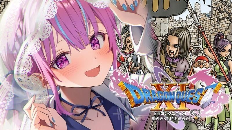 sc: X – minatoaqua