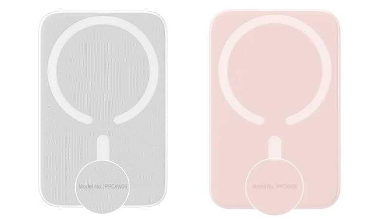 Untuk mengetahui jika Power Bank kalian adalah salah satu yang diminta untuk menjalani proses recall, kalian bisa memeriksa nomor model yang tertera pada bagian depan produk, tepatnya di bawah bagian magnet.