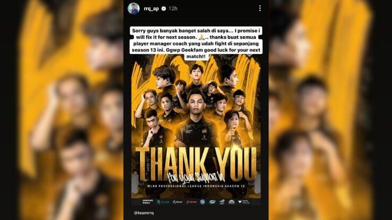 Sumber: instagram.com/rrq_ap