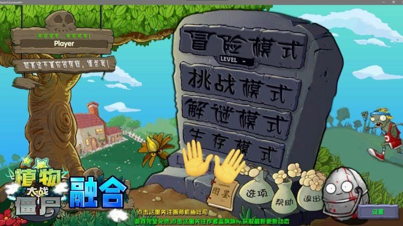 Sumber: x.com/Rosnemary