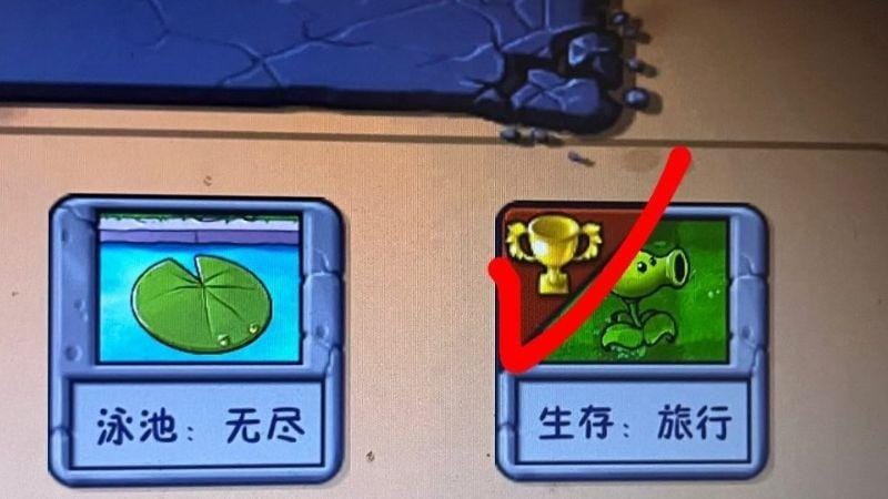 Sumber: x.com/Rosnemary